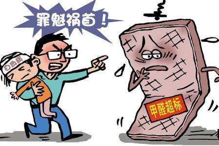 冬天馬上就要到了，聽說地暖會導致白血病，這是真的嗎？